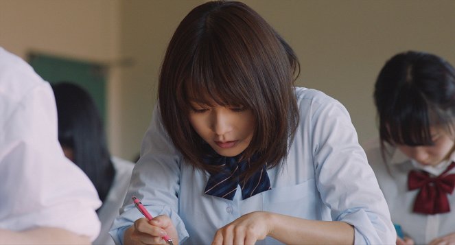 Biri Gyaru - De la película - Kasumi Arimura