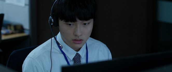 Jeolmeunieui yangji - De la película - Chan-yeong Yoon
