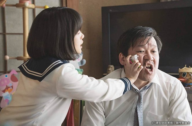 Urajasu tekkin kazoku - Ippacume: Ótecu no smoking - Filmfotos - Yukino Kishii, Jiro Sato