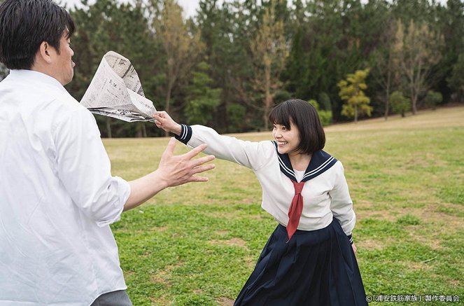 Urayasu Tekkin Kazoku - Happatsume: Natsu no Shinrei Matsuri!? Inagawa Junji mo Sansen? - Photos - Yukino Kishii