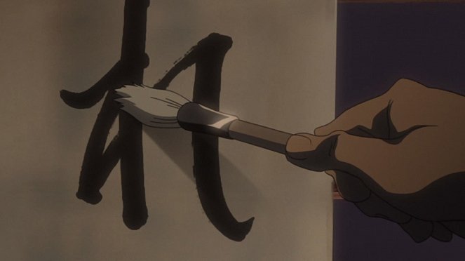 Samurai Champloo - Mit Schwert und Feder - Filmfotos