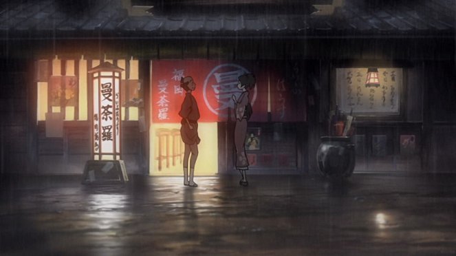 Samurai Champloo - Hika kógai: Sono iči - Van film