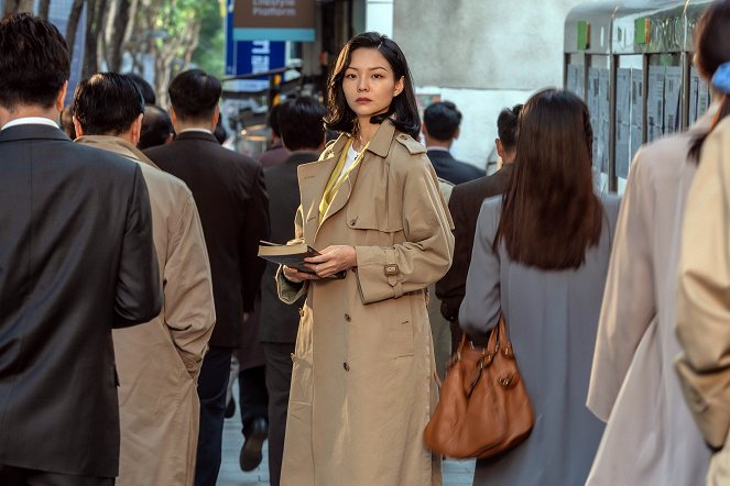 Samjingeurup yeongeotoikban - Film - Esom