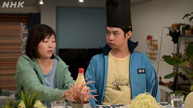 Ii ne! Hikaru Gendži-kun - Season 1 - Daietto wa osuki? - Film - Sairi Itoh, Yudai Chiba