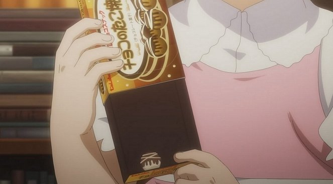 Toaru madžucu no Index - Poziom 6 - Z filmu