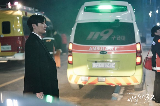 Bimileui seob - Season 2 - Fotosky - Seung-woo Jo