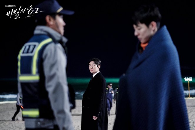 Bimileui seob - Season 2 - Mainoskuvat - Seung-woo Jo