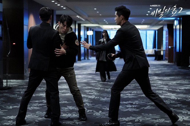 Stranger - Season 2 - Fotocromos - Jae-woong Choi