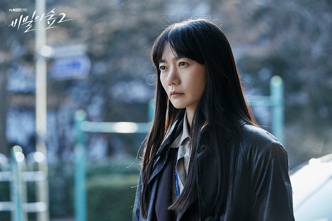 Bimileui seob - Season 2 - Vitrinfotók - Doo-na Bae