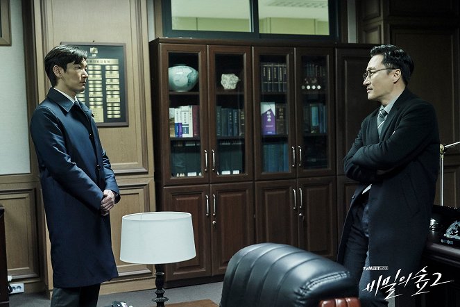 Stranger - Season 2 - Cartes de lobby - Seung-woo Jo, Seong-geun Park