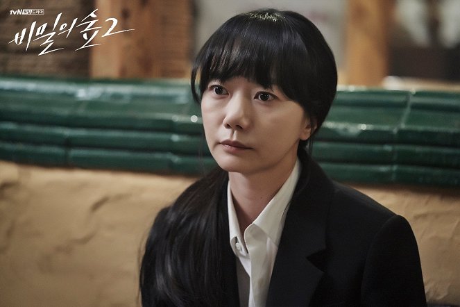 Bimileui seob - Season 2 - Mainoskuvat - Doo-na Bae