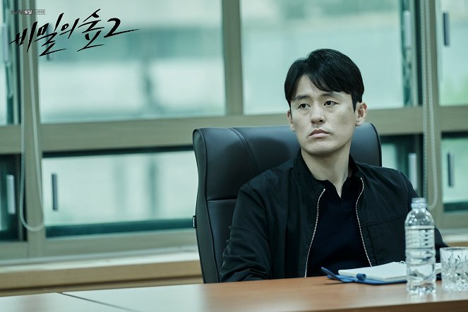 Stranger - Season 2 - Cartes de lobby - Jae-woong Choi