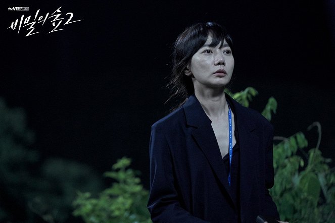 Bimileui seob - Season 2 - Mainoskuvat - Doo-na Bae