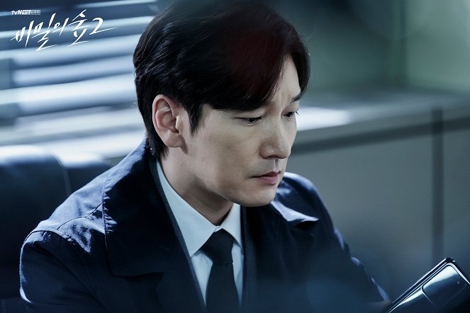 Stranger - Season 2 - Lobby karty - Seung-woo Jo