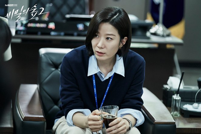 Stranger - Season 2 - Cartões lobby - Hye-jin Jeon