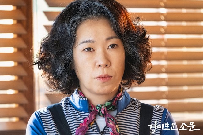 Gyeong-iloun Somun - Season 1 - Mainoskuvat