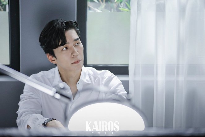 Kairoseu - Lobbykarten - Shin Sung-rok