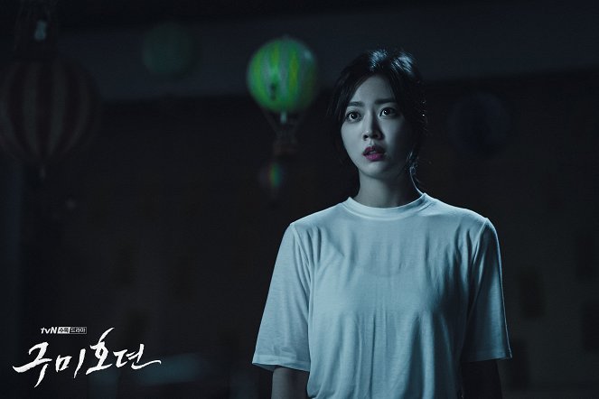 Gumihodyeon - Season 1 - Mainoskuvat - Bo-ah Jo