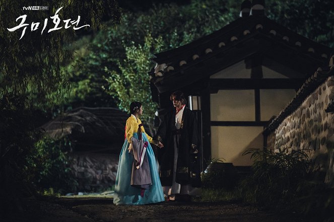 El zorro de nueve colas - Season 1 - Fotocromos - Bo-ah Jo, Dong-wook Lee