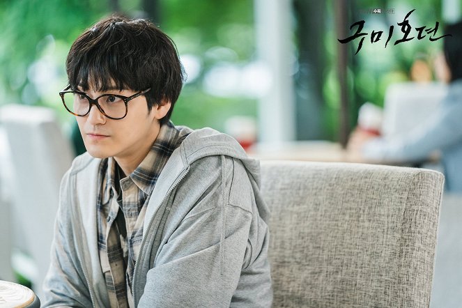 Gumihodyeon - Season 1 - Mainoskuvat - Beom Kim