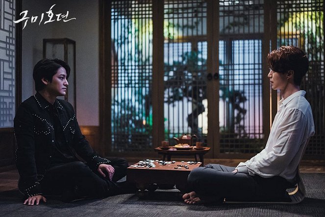 Tale of the Nine Tailed - Season 1 - Lobby Cards - Beom Kim, Dong-wook Lee