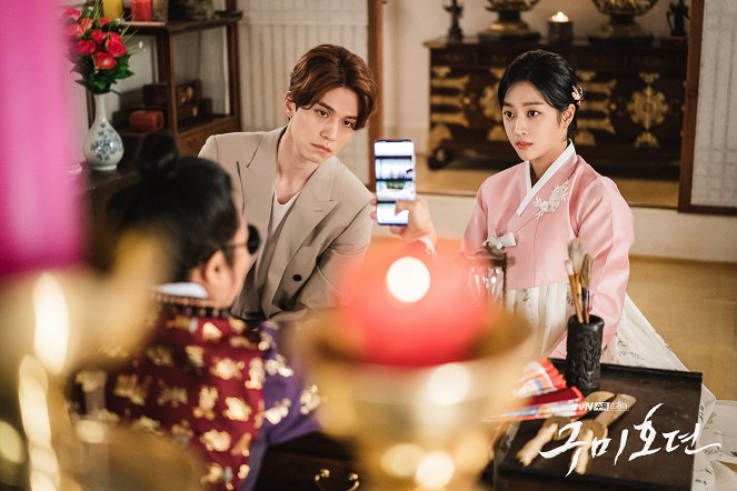 Gumihodyeon - Season 1 - Fotosky - Dong-wook Lee, Bo-ah Jo