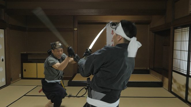 Enquête d’ailleurs - Japon, les samouraïs - De la película