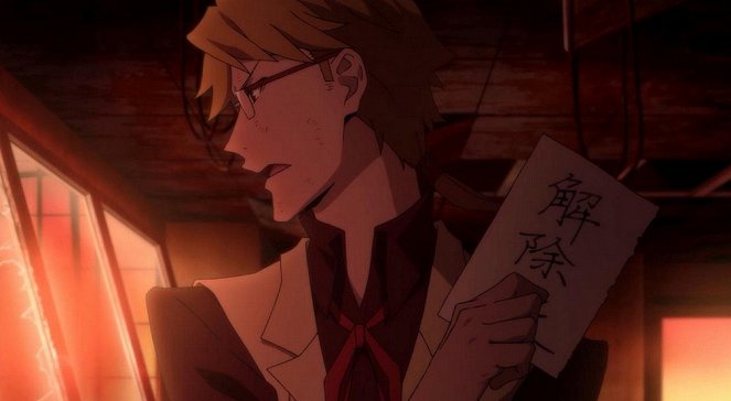 Bungo Stray Dogs - Love for the Disease Called Ideals - Photos