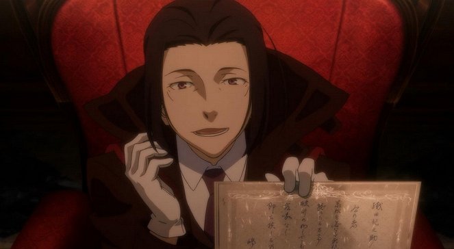 Bungó Stray Dogs - Kuro no džidai - De la película