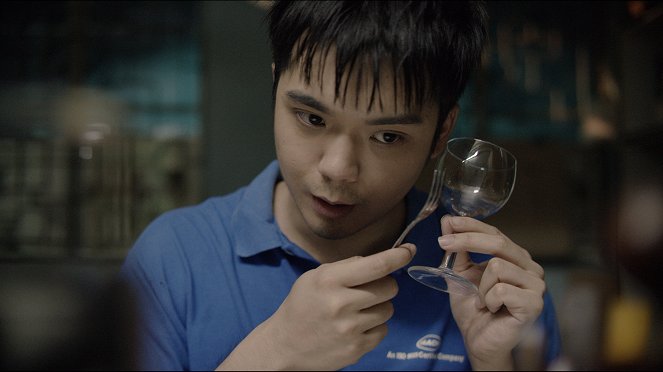 Guang - De la película