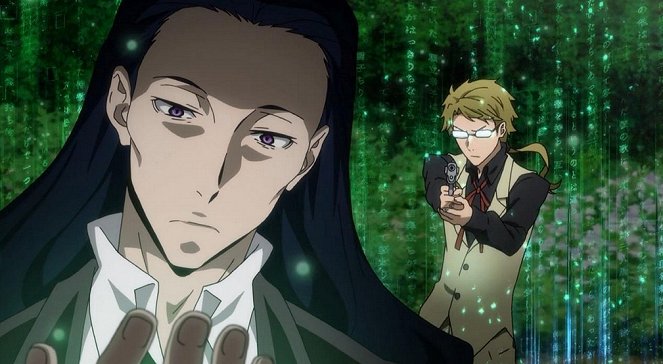 Bungó Stray Dogs - Will of tycoon - Van film