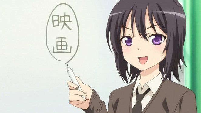 Haganai: I Don't Have Many Friends - Ore no osanadžimi ga šuraba sugiru - Filmfotos