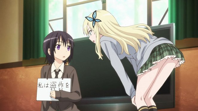 Haganai: I Don't Have Many Friends - Zannen Ō to Waraenai Hanashi - Photos