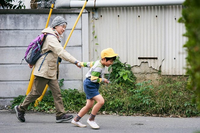 Ora ora de hitori igumo - Filmfotók - Yūko Tanaka