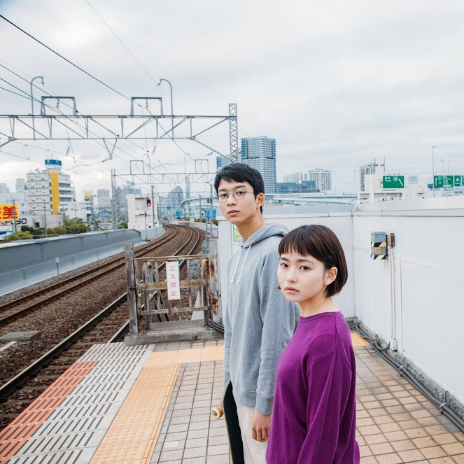 Georama Boy Panorama Girl - Werbefoto - Jin Suzuki, Anna Yamada