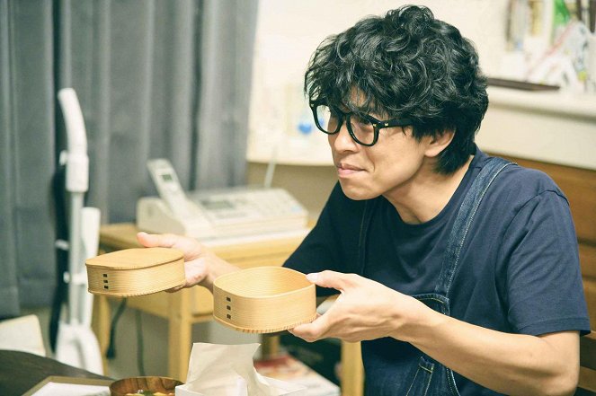 461 Lunch Boxes - Do filme - Yoshihiko Inohara