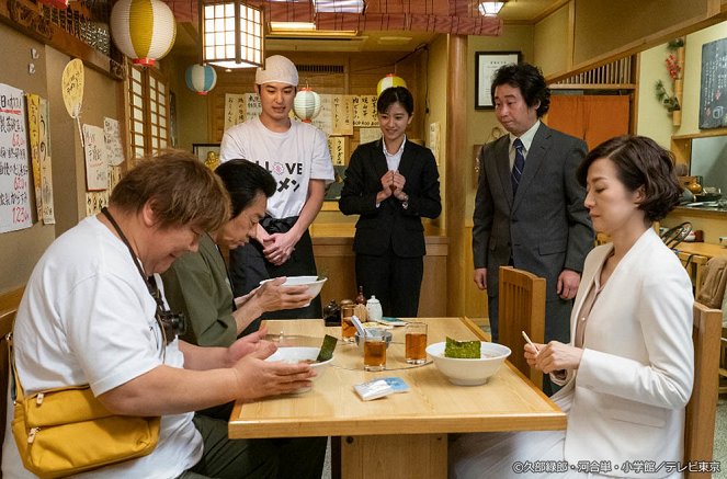 Gjórecu no megami: Rámen saijúki - Jonhaime - De la película - 黒島結菜, Kyōka Suzuki