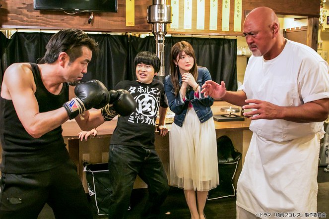 Yakiniku Puroresu - Dainisen - Photos - Ryo Kato, Hina Higuchi, Keiji Mutô