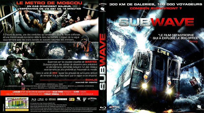 Subwave - Covers