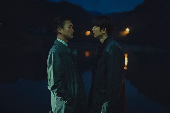 Seobok - Do filme - Woo-jin Jo, Yoo Gong