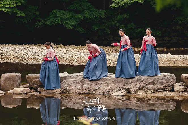 Otsomae Bolkeun Kkeutdong - Fotosky