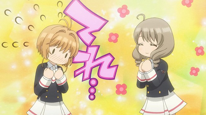 Cardcaptor Sakura - Sakura and the Lovely Transfer Student - Photos