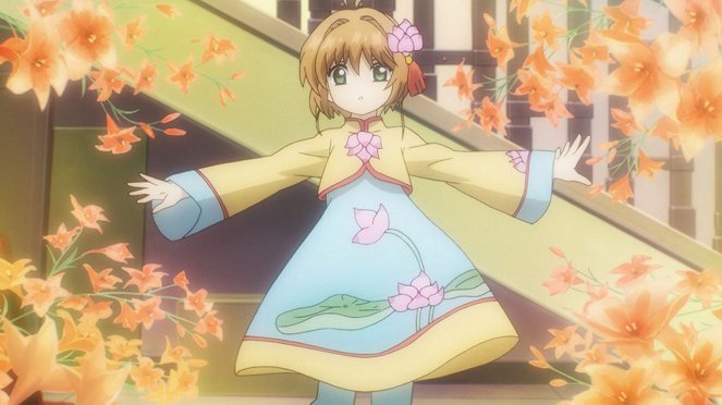 Sakura, chasseuse de cartes - Sakura to suteki na tenkósei - Film