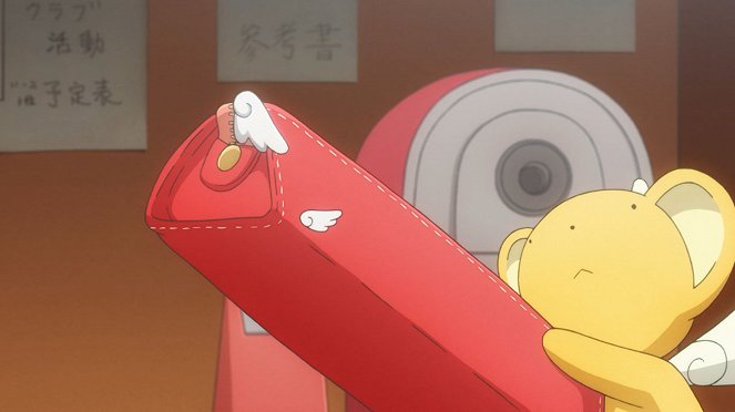 Cardcaptor Sakura - Sakura to kóri no kjúgi taikai - Van film