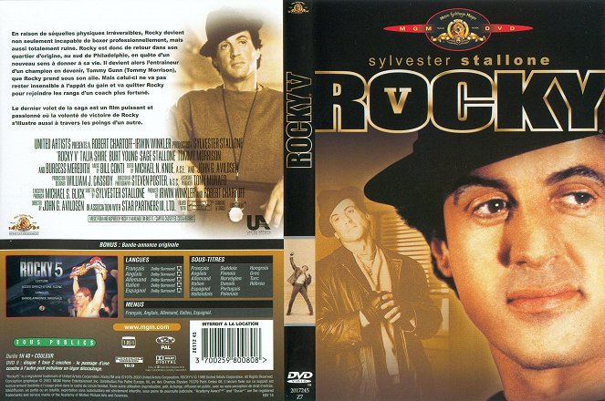 Rocky V - Carátulas