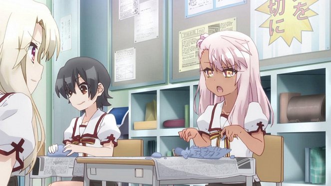 Fate/Kaleid Liner Prisma Illya - Her Name Is - Photos