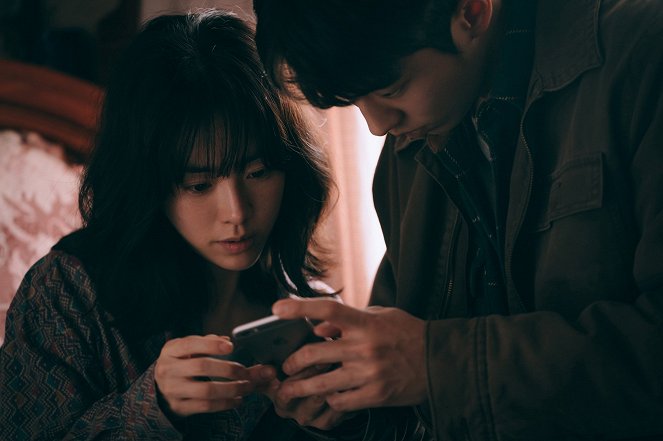 Joje - Z filmu - Ji-min Han, Joo-hyeok Nam