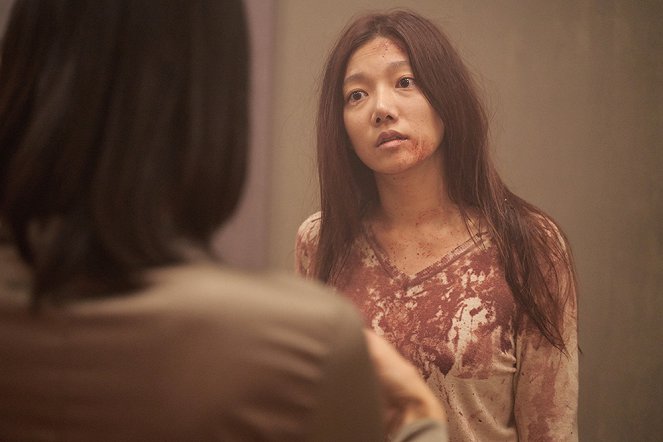 The Cursed Lesson - Photos - Chae-young Lee