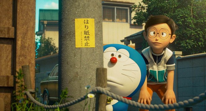 STŮJ PŘI MNĚ, Doraemone 2 - Z filmu