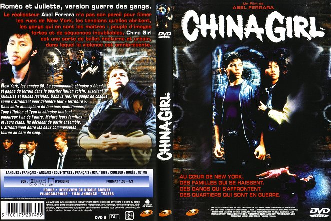 China Girl - Covers